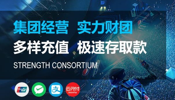 关于威廉希尔(williamhill)