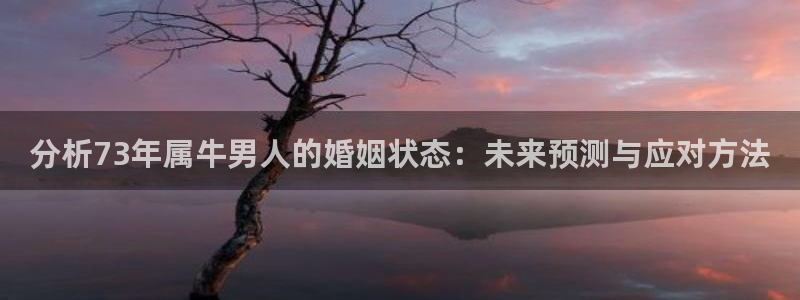 威廉希尔(williamhill)官方网站下载