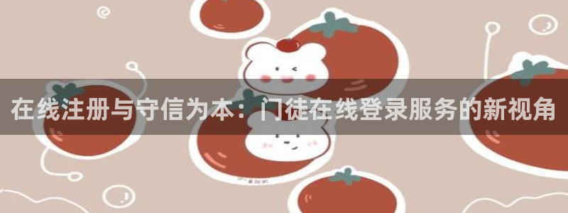 威廉希尔(williamhill)游app
