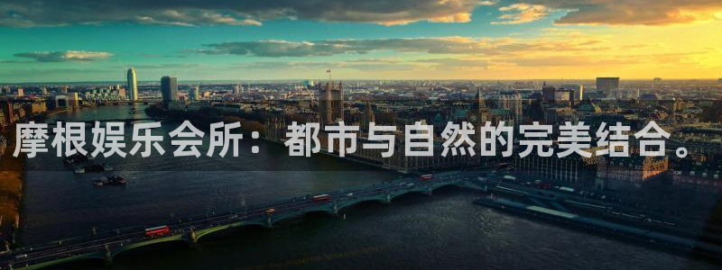 壹号大舞台娱乐app下载安装