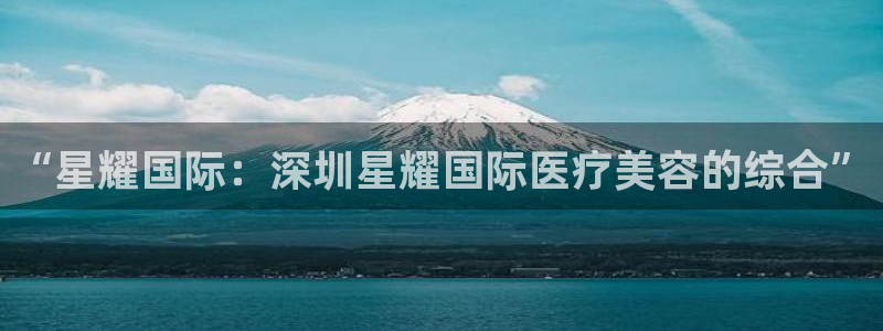 威廉希尔(williamhill)可靠吗