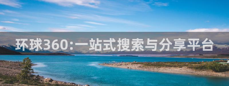 威廉希尔(williamhill)吧