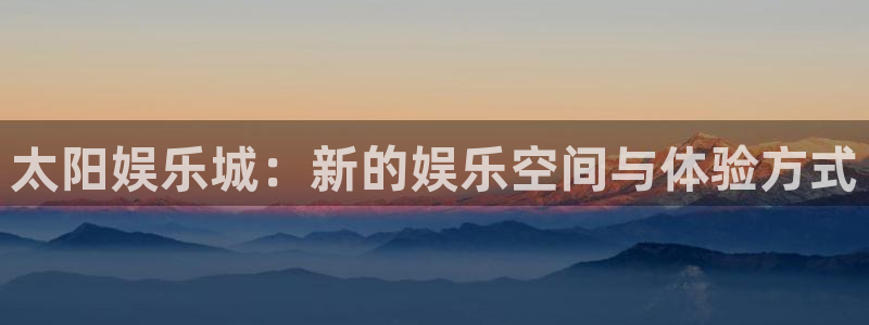 威廉希尔(williamhill)链接