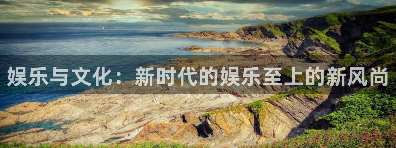 威廉希尔(williamhill)官网下载